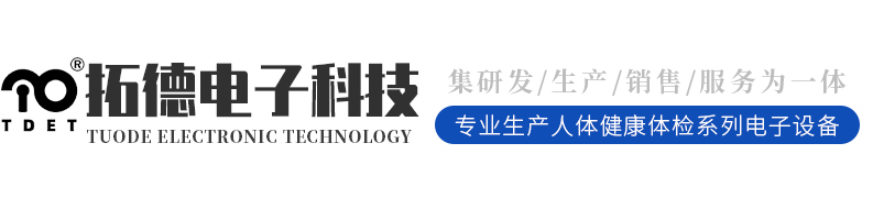 荊門(mén)自動(dòng)門(mén)公司